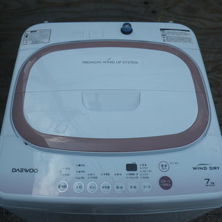 DAEWOO 全自動洗濯機 DW-S70CP 7kg 2016年