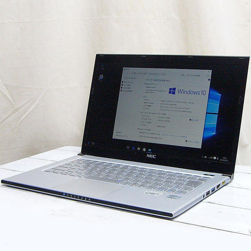 ★i7搭載★《高速SSD搭載》重さ875gで持ち運びもらくらくです