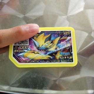 中古幻のポケモンが無料 格安で買える ジモティー