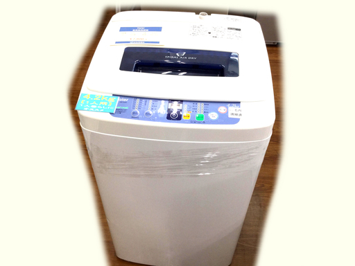 安心の6ヶ月返金保証付き！2010年製ハイアールの洗濯機4.2kgです！【トレファク藤沢店】