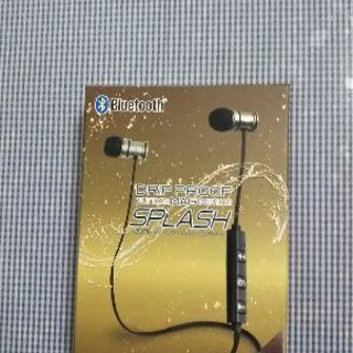 Bluetoothイヤホン