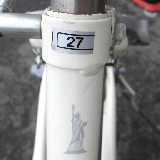 自転車 イーストボーイ EAST 節約 BOY 27インチ シティサイクル 3段  