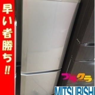 A1622☆カードOK☆ミツビシ2015年製168ℓ2ドア冷蔵庫