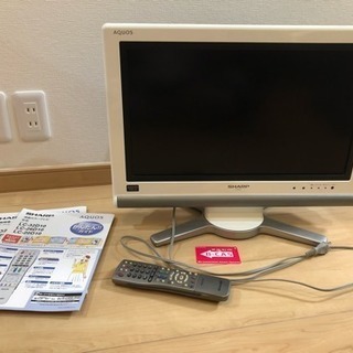 液晶テレビ SHARP AQUOS LC-20D10 20型  ...