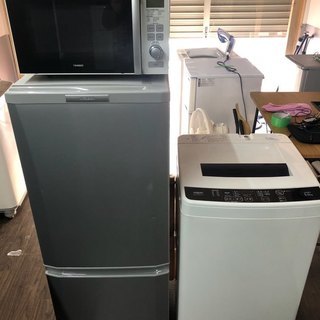 生活家電3種セットです☆ - 生活家電 