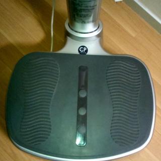 ブルブルマシーン 株式会社コーポ ダイエットウェーブ CP-3000 床保護
