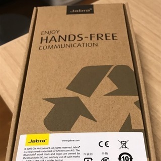 ポータブルヘッドセット JABRA