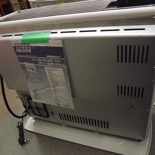 CORONA コロナ　半密閉式石油ストーブ 　煙突式石油ストーブ 　SV-7013PR　②　２０１３年製　札幌　西岡店