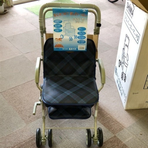 シルバーカー 新品未使用