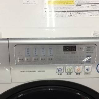 安心の6ヶ月保証付き！！【AQUA（全自動洗濯機）】取りに来れる方限定！売ります！ AQUA（アクア） 全自動洗濯機｜AQW-KS6R(W)｜[通販]ケーズデンキ