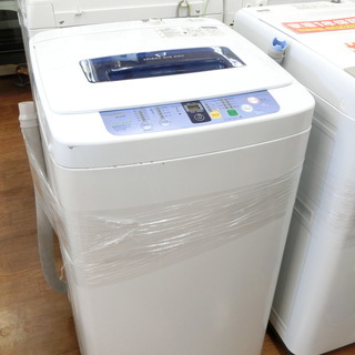 【安心6ヶ月動作保証】Haier 4.2kg洗濯機 (トレファク...