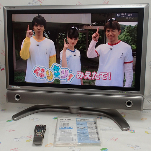 ☆SHARP 液晶テレビ AQUOS LC-32GD7 32型 2005年 札幌♪