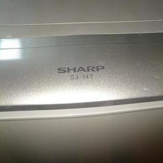 SHARP 冷蔵庫 137L