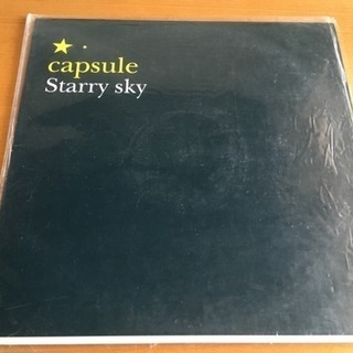 レコード42枚詰め合わせ！