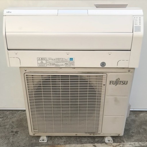 【上位機種】2014年 6畳用 FUJITSU 2.2kW ルームエアコン 板橋区