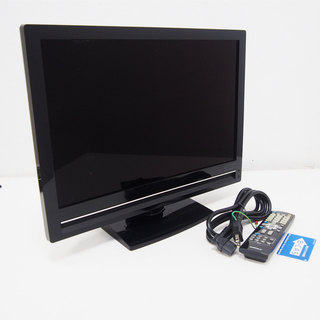 20V型液晶テレビ リモコン B-CAS付 HA72