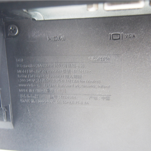 【美品】Dell Sシリーズ モニタ ディスプレイモニター SE2416H 23.8インチワイドモニタ フルHD/IPS非光沢/6ms (GA54)
