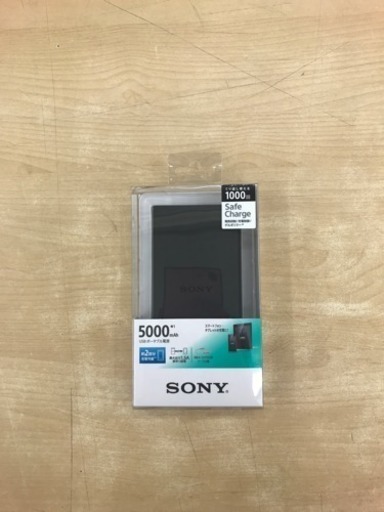 ソニー USBモバイルバッテリー 持ち運び充電器