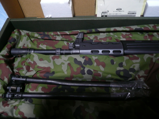 東京マルイ 電動ガン 89式小銃 固定銃床モデル | noonanwaste.com