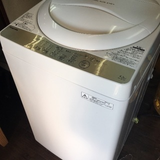 2016年製 東芝 4.2kg 全自動洗濯機