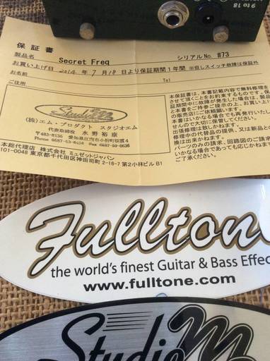 Fulltone Secret Freq Pedal / (元箱あり)