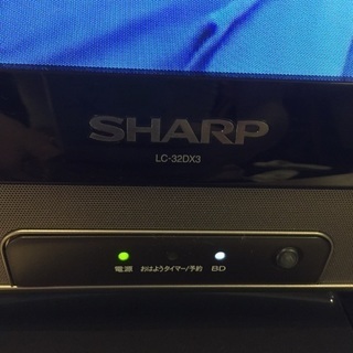 テレビ 美品 sharp AQUOS LC-32DX3 ブルーレイ内蔵 液晶テレビ