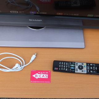 ☆シャープ SHARP 卸売 LC-40DR3 AQUOS ブルーレイディスク内蔵 40V型液晶テレビ◇高画質・多機能