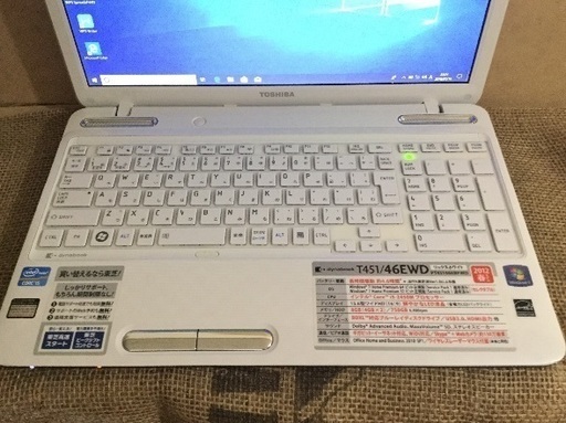 Win10 i5 8g office2016 ダイナブック