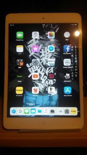 美品！ipad mini2 16G(KDDI、au)