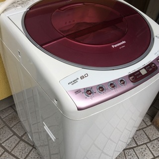 洗濯機 Rain 洗濯機カバー 洗濯機 カバー 屋外用 防水 外置き ベランダ置き