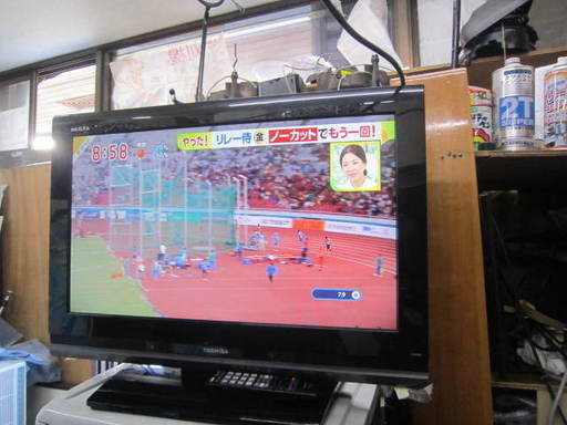 TOSHIBA　26A9000 ２６型デジタルテレビ　２００９年製