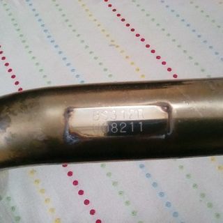 スバル プレオ RA マフラー 柿本