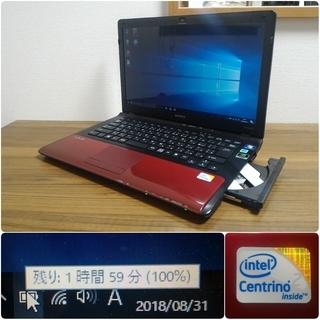 お取引中)高速SSD搭載 デュアルコアCPU Office Win10ノート