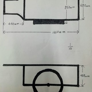 リヤカー （リアカー）荷台部分 1220mm × 860㎜