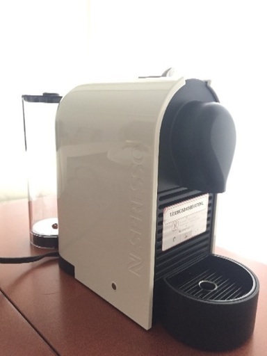 Nespresso ネスプレッソ C50