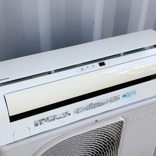 格安で!東芝 エアコン◇主に10畳用◇2013年製◇RAS-281E − 兵庫県