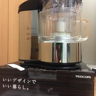 TESCOM フードプロセッサー