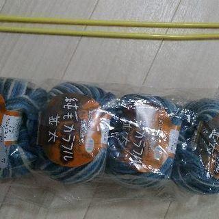 毛糸と編み針