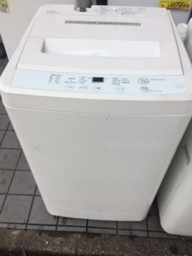 無印良品4.5Kg洗濯機★2010年式★ASW-MJ45