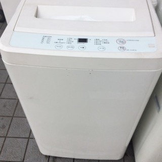 新生活応援！無印良品の2011年製、4.2kg全自動洗濯機が入荷！【摂津店】｜2019年01月22日｜リサイクルショップ  トレジャーファクトリー（トレファク）摂津店
