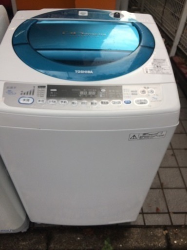 TOSHIBA7.0Kg洗濯機★2011年★AW-GN70DJ