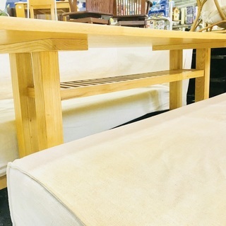 【横浜市青葉区】ACTUS　ダイニング3点セット