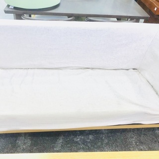 【横浜市青葉区】ACTUS　ダイニング3点セット