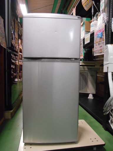 【磐田市見付】　AQUA　冷凍冷蔵庫　109L