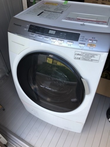 パナソニック　ドラム式洗濯乾燥機 Panasonic NA-VX3000L 洗濯9㎏ 乾燥6㎏ ヒートポンプ乾燥方式☆