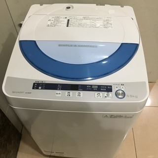 全自動電気洗濯機シャップ 5.5kg 2015年製