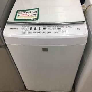 2017年 洗濯機 Hisense  4.5kg ガラストップ