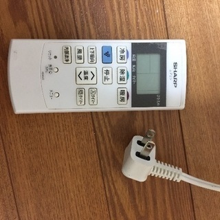 中古エアコン&取付工事