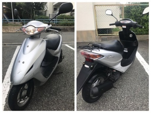 ホンダ スマートDIO 50cc 原付バイク