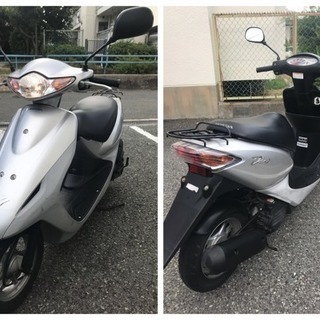 ホンダ スマートDIO 50cc 原付バイク